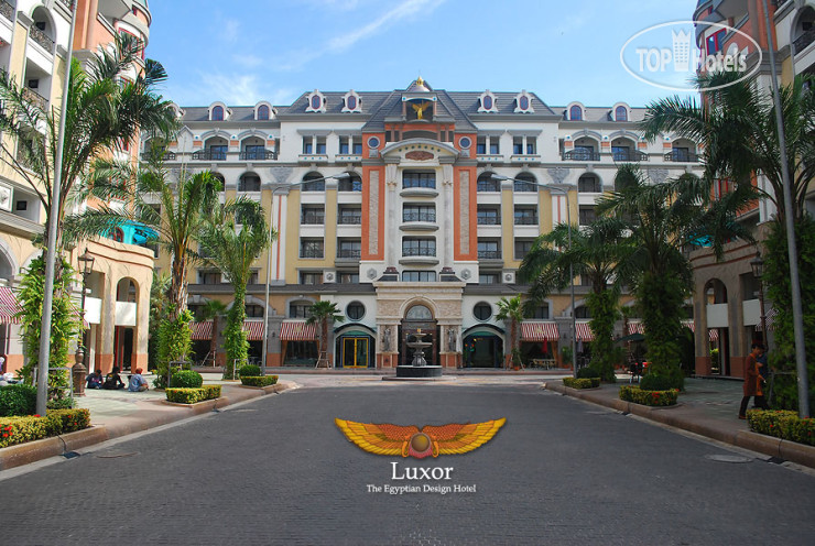 Hotel photo Luxor Hotel 4*