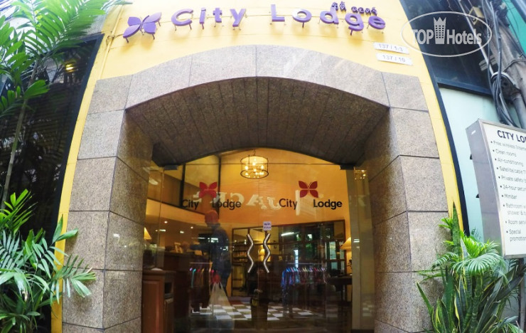 Hotelier's photos City Lodge 19 3*