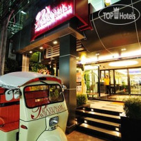 Pratunam Pavilion Hotel