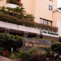 Rio Residence
