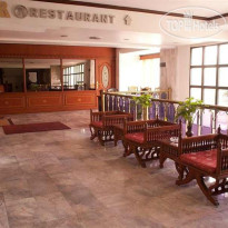 Rio Residence