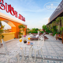 Sakul House