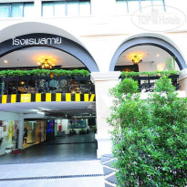 Aspira Skyy Sukhumvit Soi 1