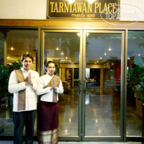 The Tarntawan Hotel Surawong Bangkok