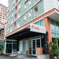 Prom Ratchada Residence & Spa
