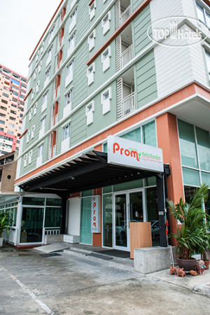 Prom Ratchada Residence & Spa