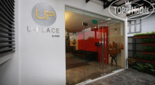 U Place Bangkok 3*