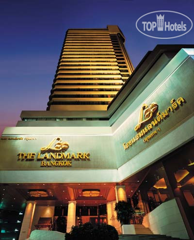 Hotel photo Landmark 5*