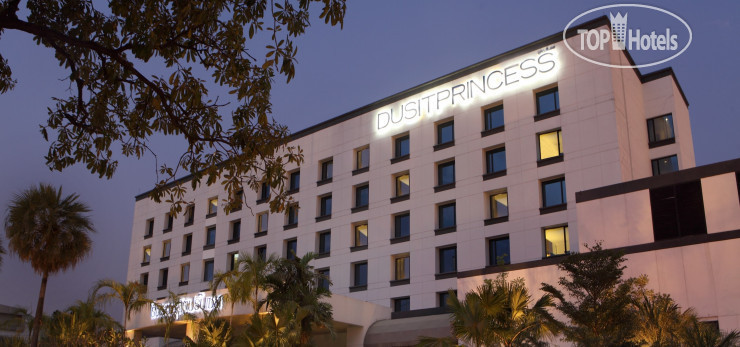 Hotel photo Dusit Princess Srinakarin 4*
