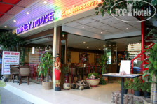 Honey House 2 3*