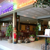Honey House 1