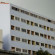 J Two S Pratunam Hotel Отель