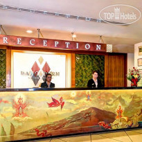 Dang Derm Hotel Ресепшн