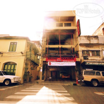 The Road Feung Nakorn