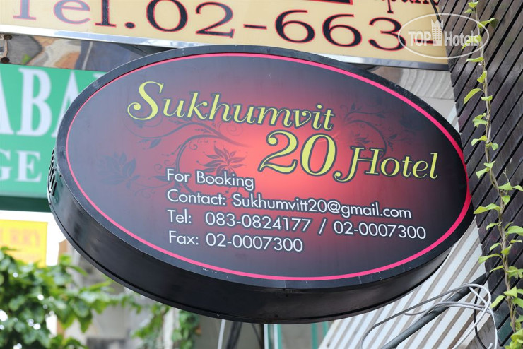 Sukhumvit 20