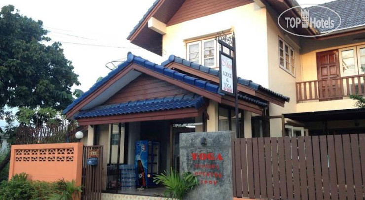 Mon Lodge & Yoga Donmueang