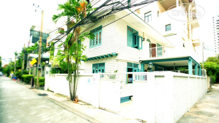 Hotel photo Fu House Hostel 1*