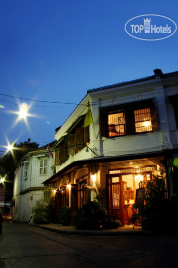 Hotel photo The Bhuthorn 2*