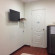 Stit Inn 