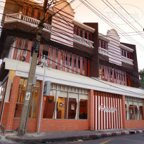 Expressotel By Ploenchit 