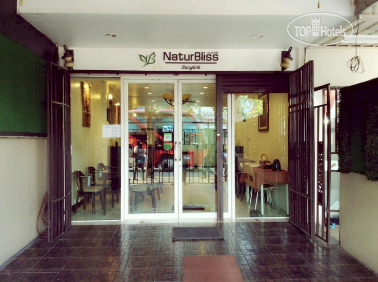 NaturBliss Bangkok Residence