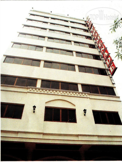 Hotel photo The Promenade 3*