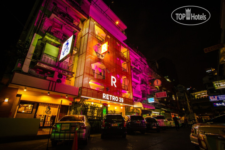 Hotel photo Retro39 3*
