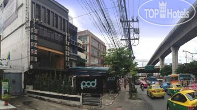 Hotel photo POD Hostel & Designshop 1*