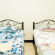 U Smile Guesthouse 