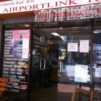 Airportlink Guest House 