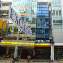 Airportlink Guest House 