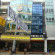 Airportlink Guest House 