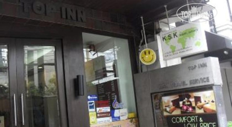 Hotel photo Top Inn Sukhumvit 1*