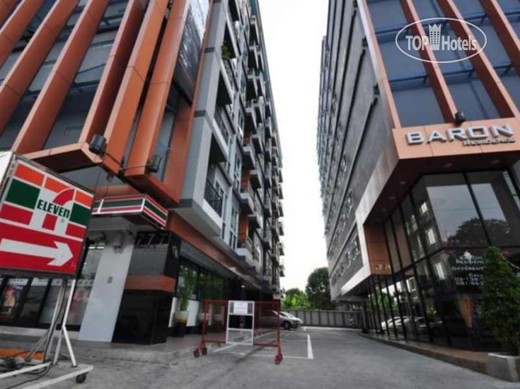 Hotel photo Baron Residence 2*