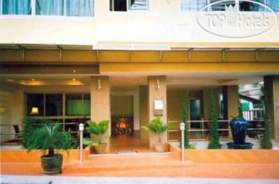 Hotel photo Penguin House 2*