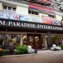 Siam Paradise Entertainment Complex Отель