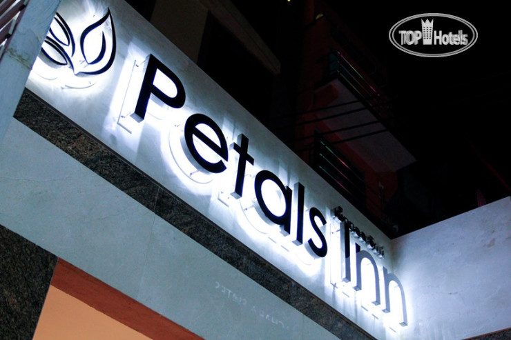 Hotel photo Petals Inn 3*