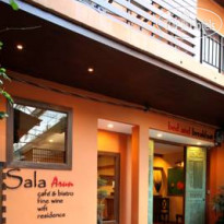 Sala Arun
