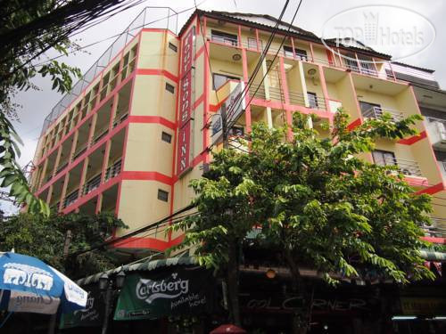 Hotel photo Four Sons Place 2*