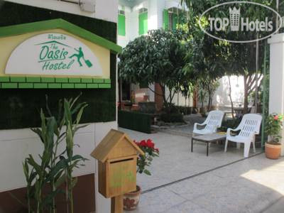 Hotel photo The Oasis Hostel 