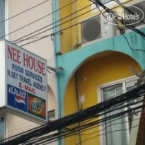 Nee Guesthouse 