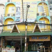 Nee Guesthouse 
