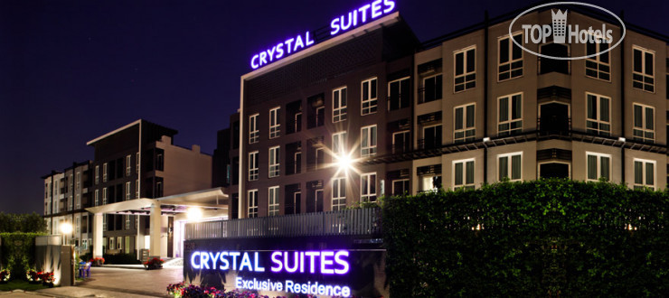 Hotel photo Crystal Suites Suvarnabhumi Airport 4*