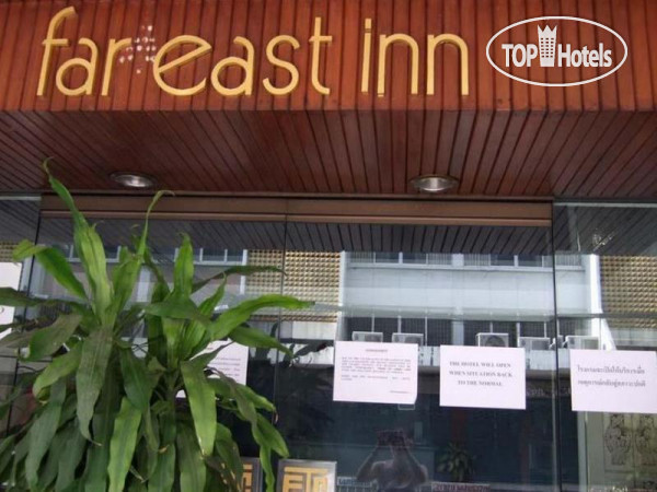 Hotel photo Far East Inn 2*