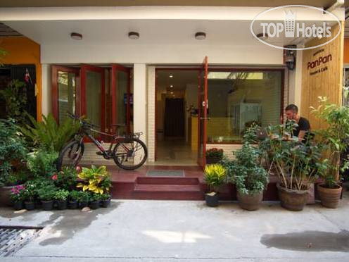 Hotel photo PanPan Hostel 