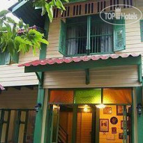 Baan Tepa Boutique House 