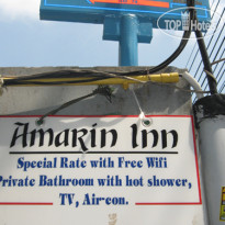 Amarin Inn 