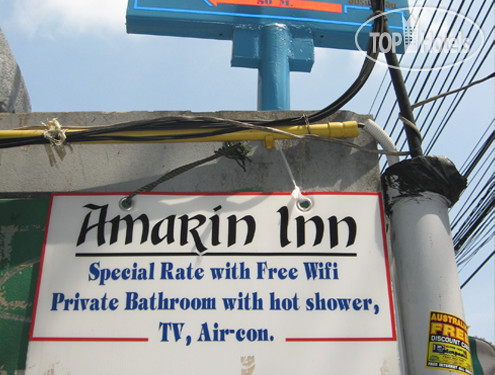 Hotel photo Amarin Inn 1*