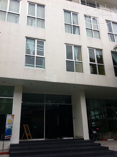 Hotel photo The City @ FiFty 2*