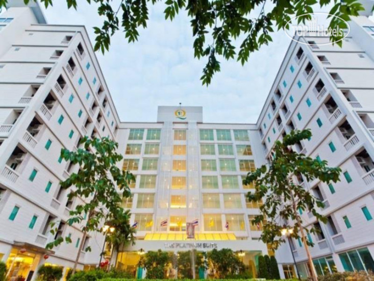 Hotel photo The Platinum Suite 3*